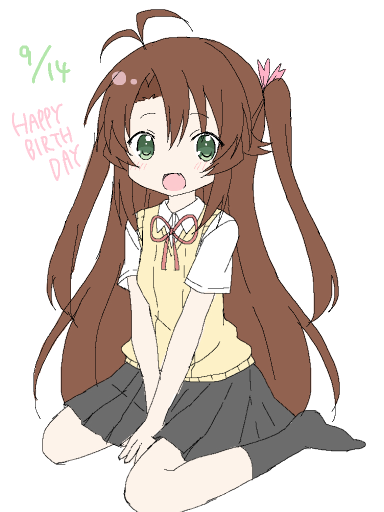 1girl :d antenna_hair bangs between_legs black_legwear black_skirt blush brown_hair collared_shirt eyebrows_visible_through_hair fang full_body green_eyes hair_ribbon hand_between_legs happy_birthday koshigaya_komari long_hair looking_at_viewer neck_ribbon no_shoes non_non_biyori open_mouth pink_ribbon pleated_skirt ribbon school_uniform shika_(s1ka) shirt short_sleeves simple_background sitting skirt smile socks solo sweater_vest two_side_up v_arms very_long_hair wariza white_background white_shirt