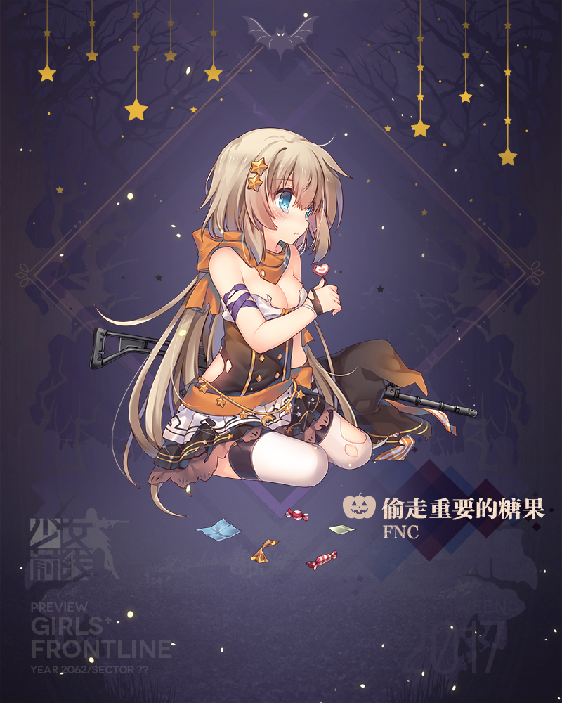 1girl alternate_costume assault_rifle blue_eyes brown_hair candy character_name damaged fn_fnc fn_fnc_(girls_frontline) food girls_frontline gun hat jiang-ge official_art rifle tagme thigh-highs weapon witch_hat