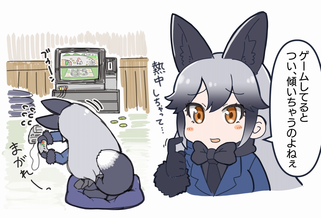 1girl animal_ears blush commentary_request controller flying_sweatdrops fox_ears game_console game_controller head_tilt indoors jacket kemono_friends long_hair pantyhose playing_games silver_fox_(kemono_friends) silver_hair sitting skirt speech_bubble super_famicom tanaka_kusao tatami television translation_request video_game