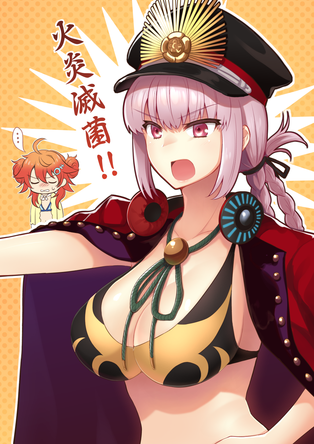... 1boy 1girl ahoge berserker_of_black bikini blue_bikini breasts cape cleavage closed_eyes cosplay demon_archer double_bun fate/grand_order fate_(series) florence_nightingale_(fate/grand_order) frankenstein's_monster_(swimsuit_saber)_(fate) frankenstein's_monster_(swimsuit_saber)_(fate)_(cosplay) hat highres large_breasts looking_away nakamura_hinato oda_nobunaga_(swimsuit_berserker)_(fate) oda_nobunaga_(swimsuit_berserker)_(fate)_(cosplay) open_mouth pink_eyes pink_hair rama_(fate/grand_order) redhead short_hair speech_bubble spoken_ellipsis swimsuit translation_request upper_body