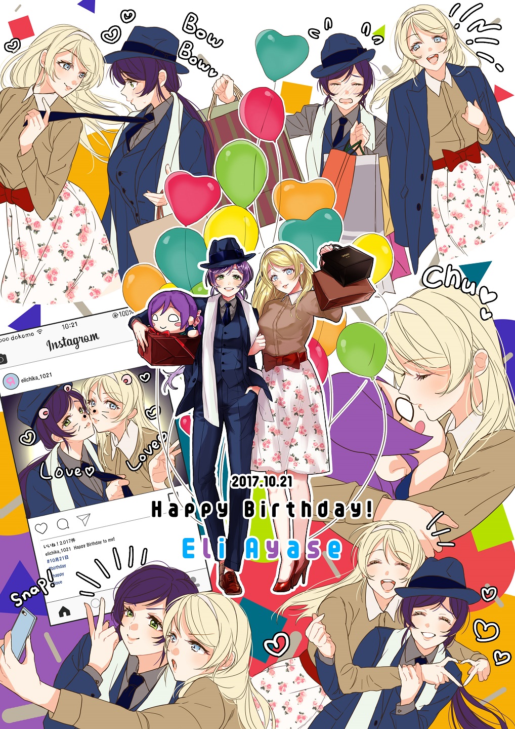 2girls ^_^ alternate_hairstyle ayase_eli bag balloon blonde_hair blue_eyes blush blush_stickers bow box carrying_bag character_doll clenched_hand closed_eyes dating fake_screenshot fedora floral_print formal gift gift_box green_eyes grin hair_down hairband hand_in_pocket hand_on_another's_arm happy_birthday hat heart heart_balloon heart_hands high_heels highres hug hug_from_behind instagram jacket jacket_on_shoulders kiss long_hair long_sleeves looking_at_another love_live! love_live!_school_idol_project multiple_girls multiple_views necktie necktie_grab neckwear_grab pants ponytail print_skirt purple_hair red_bow red_footwear self_shot shopping_bag skirt smile suit toujou_nozomi v yuri zawawa_(satoukibi1108)