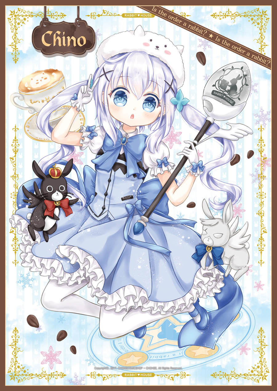 1girl :o adapted_costume animal animal_hat anko_(gochiusa) bangs blue_background blue_eyes blue_footwear blue_neckwear blue_skirt blue_vest blush bow bowtie breasts brooch brown_border bunny_hat buttons character_hat character_name chohee coffee_beans collared_shirt copyright_name crescent crown cup eyebrows_visible_through_hair frilled_skirt frills full_body gloves gochuumon_wa_usagi_desu_ka? hair_between_eyes hat highres holding holding_staff jewelry kafuu_chino latte_art light_blue_hair long_hair looking_at_viewer magical_girl mary_janes mini_crown open_mouth pantyhose puffy_short_sleeves puffy_sleeves rabbit red_neckwear saucer shirt shoes short_sleeves sidelocks skirt small_breasts spoon staff star striped tippy_(gochiusa) twintails v vertical-striped_background vertical_stripes vest white_gloves white_legwear white_shirt wild_geese wing_collar wings
