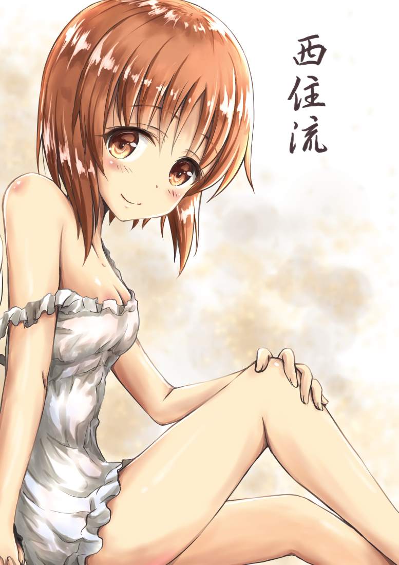 1girl bangs breasts brown_eyes brown_hair chemise cleavage closed_mouth commentary_request eyebrows_visible_through_hair from_side girls_und_panzer hand_on_leg lingerie looking_at_viewer medium_breasts nishizumi_miho off_shoulder saz_(sazin764) short_hair sitting smile solo underwear