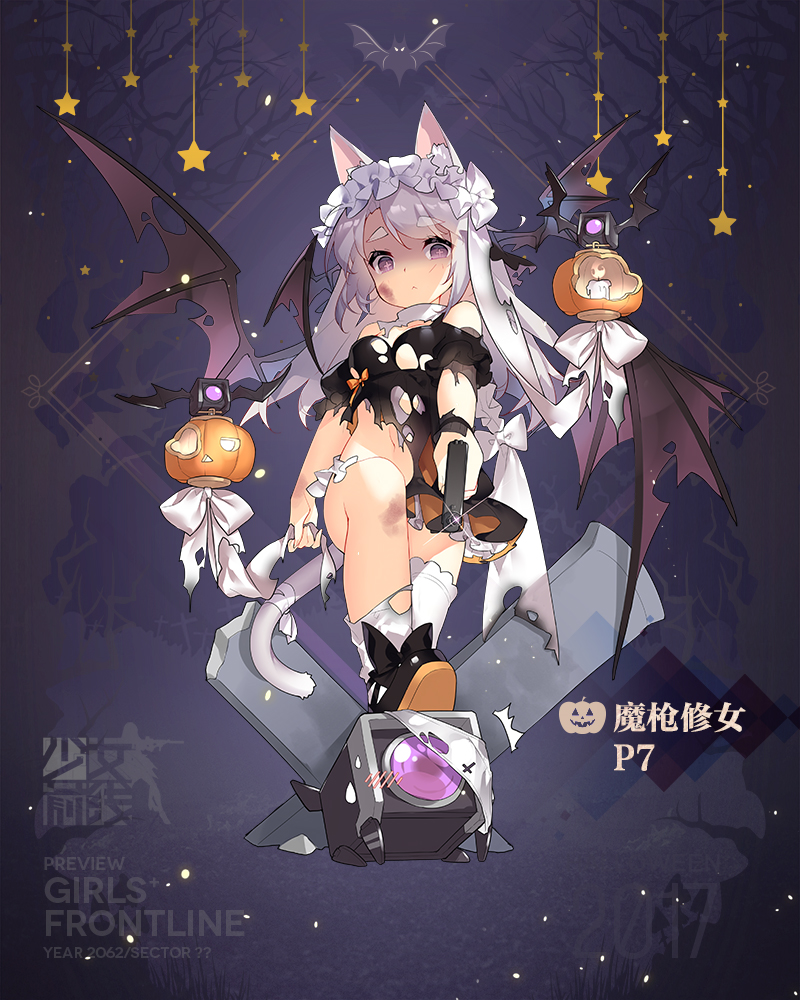 1girl alternate_costume animal_ears bat_wings candle cat_tail character_name damaged dinergate_(girls_frontline) girls_frontline gun handgun official_art p7_(girls_frontline) pistol saru tagme tail tombstone violet_eyes weapon white_hair wings