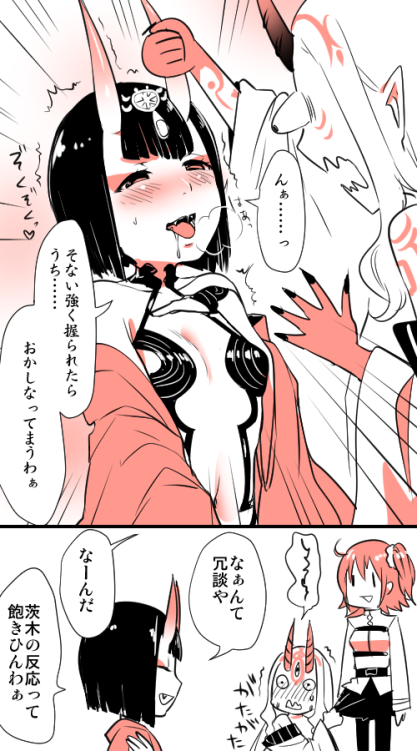 3girls artist_request black_hair black_skirt blush breasts fang fate/grand_order fate_(series) fujimaru_ritsuka_(female) hair_ornament horn_grab long_sleeves multiple_girls navel pointy_ears saliva short_hair side_ponytail skirt small_breasts tattoo translation_request wide_sleeves