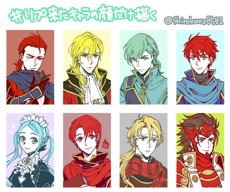 1girl armor azel_(fire_emblem) blue_hair brown_hair eliwood_(fire_emblem) fire_emblem fire_emblem:_mystery_of_the_emblem fire_emblem:_rekka_no_ken fire_emblem:_seisen_no_keifu fire_emblem_heroes fire_emblem_if flora_(fire_emblem_if) headband innes jeorge_(fire_emblem) long_hair maid_headdress male_focus multiple_boys redhead ryouma_(fire_emblem_if) saizou_(fire_emblem_if) shirokuro_(0501nk)