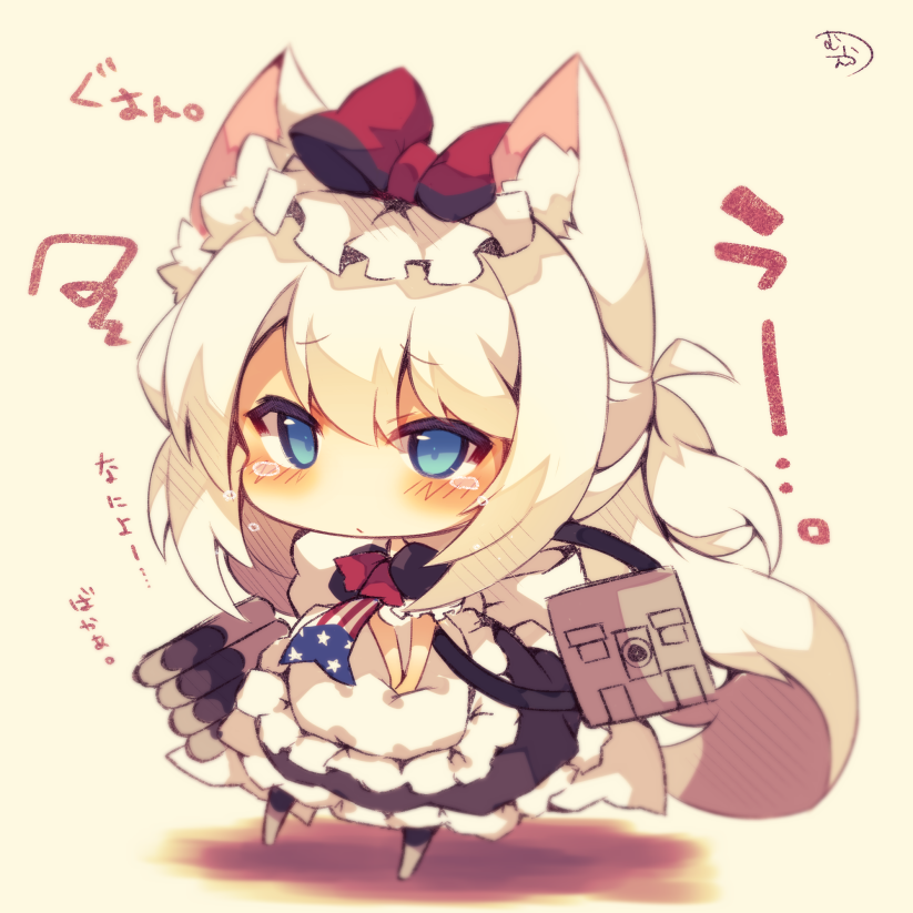 1girl animal_ears azur_lane blue_eyes bow cat_ears chibi hair_bow hair_ribbon hamann_(azur_lane) looking_at_viewer low_twintails machinery muuran ribbon solo tearing_up translated turret twintails white_hair