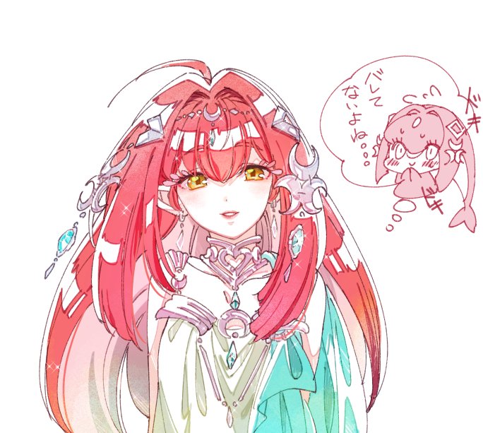 1girl blush chibi dress fins fish_girl hair_ornament humanization jewelry long_hair looking_at_viewer mipha monster_girl multicolored multicolored_skin red_skin solo the_legend_of_zelda the_legend_of_zelda:_breath_of_the_wild translation_request white_background yellow_eyes zora