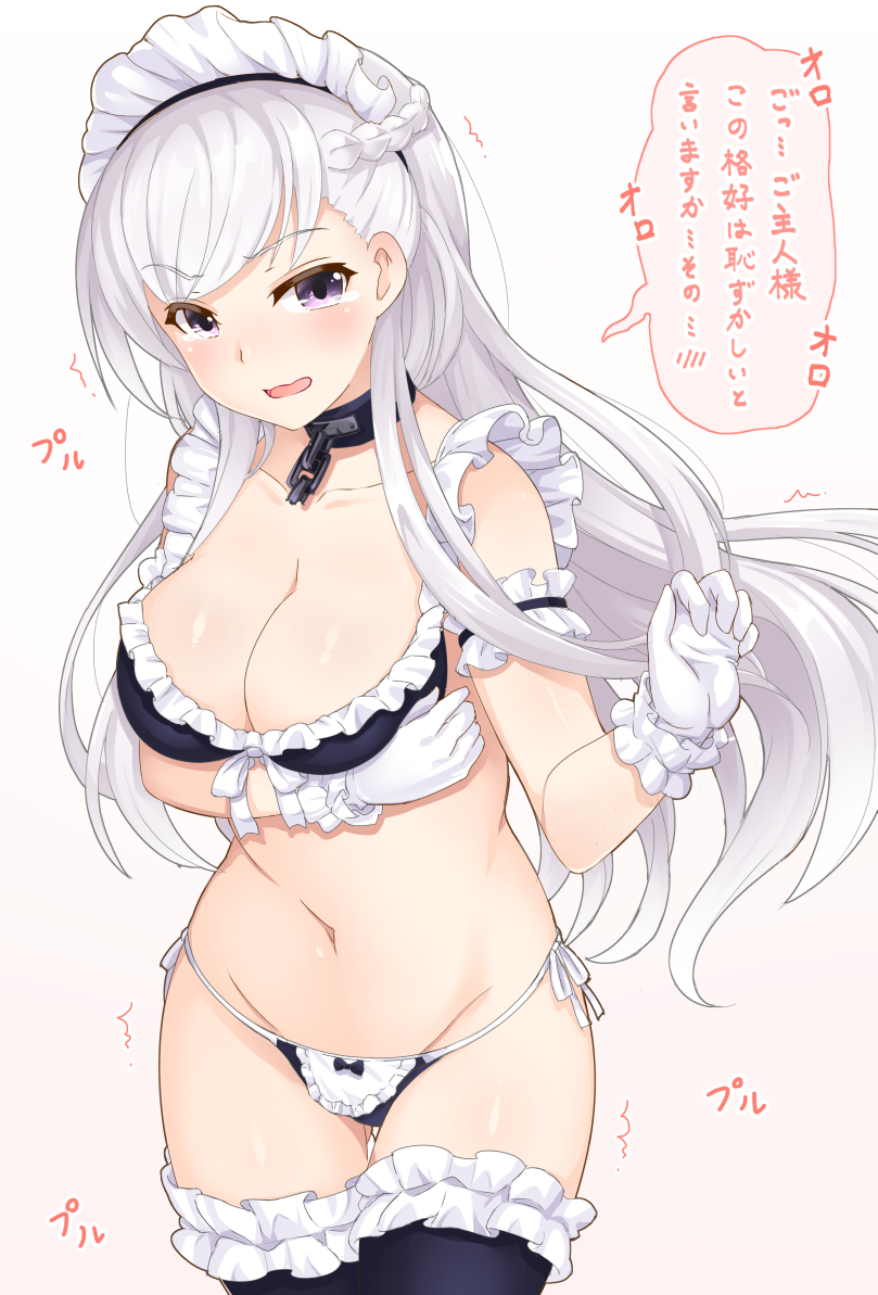 1girl arm_garter azur_lane bangs belfast_(azur_lane) blush bra braid breast_hold breasts broken broken_chain chains cleavage collar collarbone comic commentary_request embarrassed eyebrows_visible_through_hair french_braid frilled_bra frilled_panties frills garters gloves large_breasts leg_garter long_hair looking_at_viewer maid_bikini maid_headdress navel open_mouth pale_skin panties side-tie_panties simple_background solo speech_bubble standing stomach string_panties tearing_up tears text thigh-highs thigh_gap translation_request trembling ug_(nekonekodou) underwear very_long_hair violet_eyes wavy_mouth white_background white_gloves white_hair white_legwear