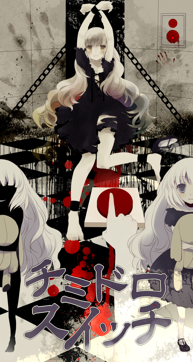 3girls bare_legs barefoot black_dress blood blood_splatter blood_stain breasts chained chained_wrists chains checkered checkered_floor chimidoro_switch_(vocaloid) cleavage concrete cuffs disembodied_limb dress evil_smile evillious_nendaiki hand_print handcuffs highres holding holding_stuffed_animal mary_janes mayu_(vocaloid) multiple_girls multiple_persona oluha open_clothes pale_skin pressing purple_dress restrained scared shoes silhouette smile splatter stuffed_animal stuffed_bunny stuffed_toy switch torn_clothes torn_dress violet_eyes vocaloid white_hair wrist_cuffs yellow_eyes