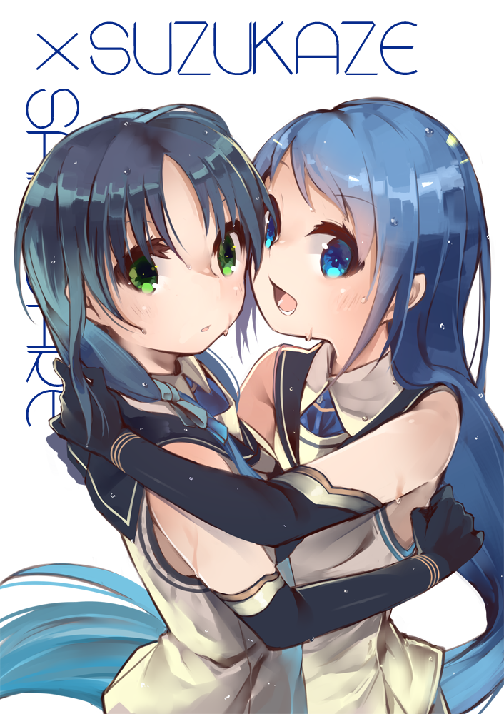 2girls arms_around_neck bangs bare_shoulders blue_eyes blue_gloves blue_hair blue_neckwear blue_ribbon blush character_name chig clenched_hand collared_shirt commentary_request elbow_gloves eyebrows_visible_through_hair eyelashes from_side gloves gradient_hair green_eyes hair_over_shoulder hair_ribbon happy hug kantai_collection long_hair looking_at_viewer looking_to_the_side multicolored_hair multiple_girls neckerchief open_mouth parted_bangs parted_lips raised_eyebrows ribbon samidare_(kantai_collection) shiny shiny_hair shirt simple_background sleeveless sleeveless_shirt suzukaze_(kantai_collection) swept_bangs upper_body very_long_hair wet wet_clothes white_background white_serafuku wing_collar