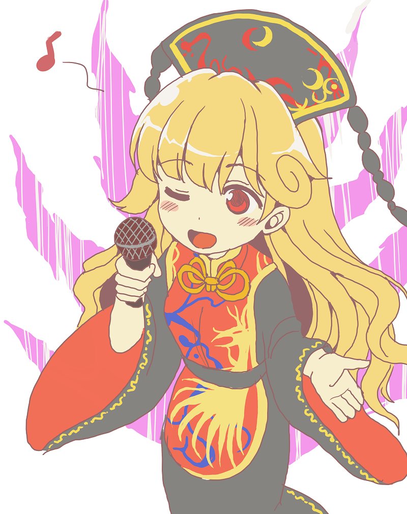 1girl bangs black_dress blonde_hair blush_stickers chinese_clothes commentary_request dress fengguan gyate_gyate holding junko_(touhou) long_hair long_sleeves microphone musical_note one_eye_closed parody red_eyes sameya simple_background solo style_parody tabard touhou white_background wide_sleeves