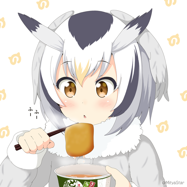 1girl aburaage blonde_hair blush brown_eyes chestnut_mouth donbee_(food) eyebrows_visible_through_hair food fur_collar grey_coat grey_hair head_wings holding_chopsticks japari_symbol kemono_friends long_sleeves miicha multicolored_hair northern_white-faced_owl_(kemono_friends) product_placement solo steam twitter_username upper_body white_background white_hair