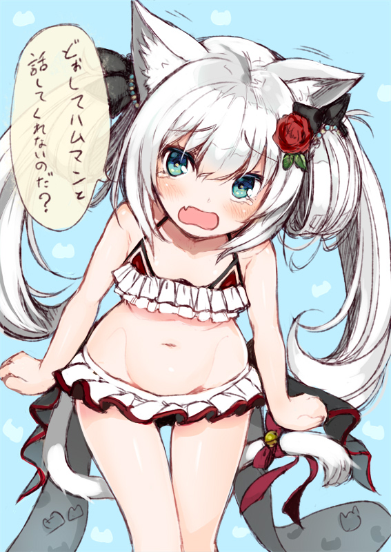 1girl alternate_costume alternate_hairstyle animal_ears arms_at_sides azur_lane bell blue_eyes cat_ears cat_tail clenched_hands flower hair_flower hair_ornament hair_ribbon hamann_(azur_lane) long_hair looking_at_viewer minamura_haruki navel ribbon silver_hair simple_background solo swimsuit tail tail_bell tail_ribbon tears translated twintails