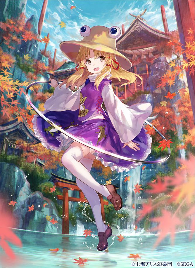 1girl animal_print architecture autumn_leaves blonde_hair brown_eyes brown_footwear brown_hat commentary_request day east_asian_architecture frog_print fuji_choko full_body hair_ribbon hat lake long_sleeves looking_at_viewer miniskirt moriya's_iron_rings moriya_suwako nature onbashira open_mouth outdoors purple_skirt red_ribbon ribbon rope shimenawa shoes shrine sidelocks skirt skirt_set smile solo thigh-highs touhou tress_ribbon vest water white_legwear wide_sleeves