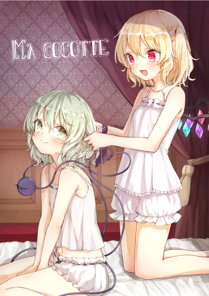 2girls bangs bare_arms bare_legs blonde_hair bloomers camisole closed_mouth curtains fang flandre_scarlet green_eyes green_hair hair_between_eyes honotai indoors kneeling komeiji_koishi multiple_girls on_bed one_side_up open_mouth playing_with_another's_hair purple_ribbon red_eyes ribbon ribbon-trimmed_underwear ribbon_trim smile third_eye touhou underwear v_arms wings