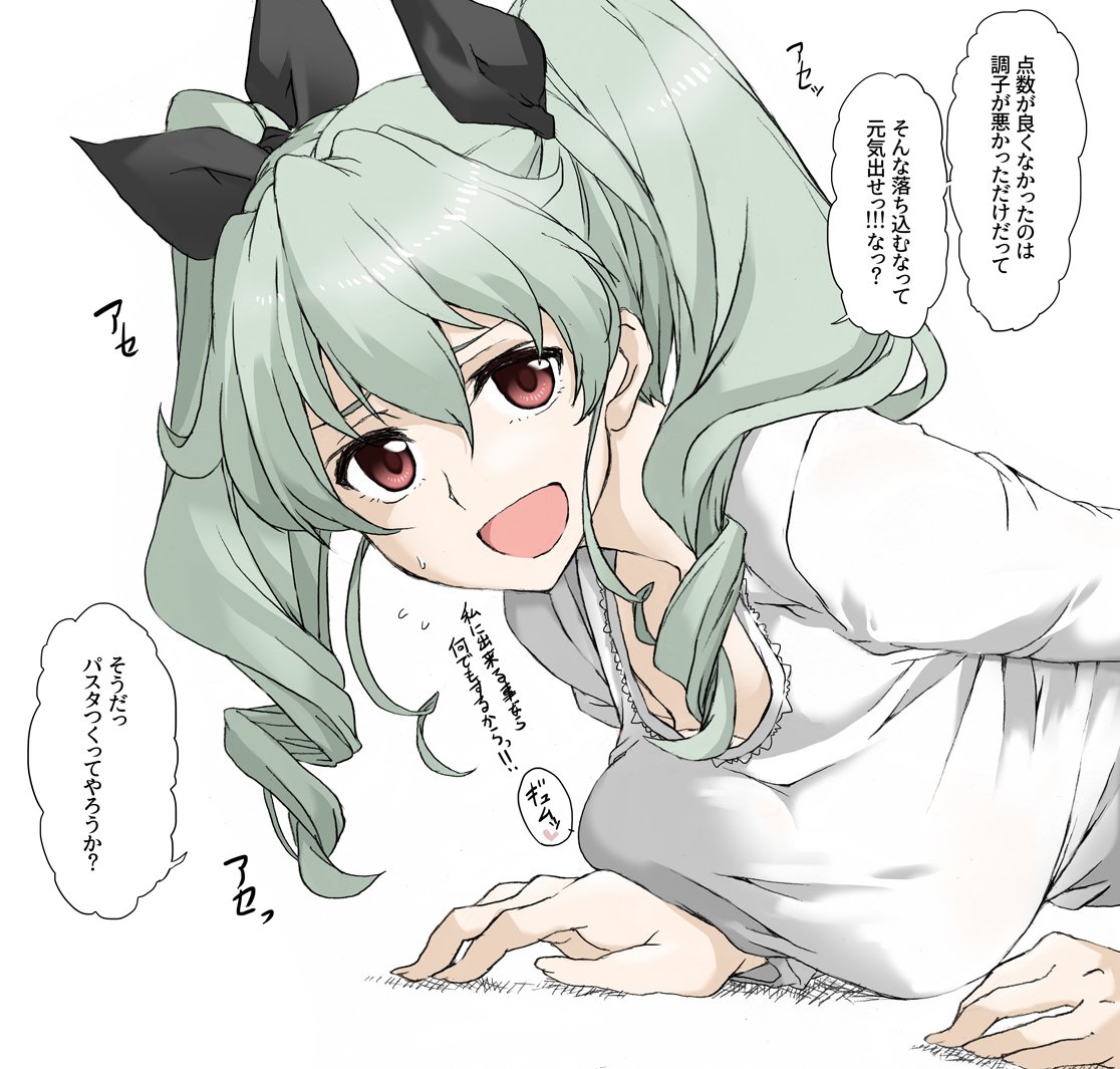 1girl alternate_costume anchovy black_ribbon bra bra_peek drill_hair elf_(stroll_in_the_woods) eyebrows_visible_through_hair girls_und_panzer green_hair hair_between_eyes hair_ribbon looking_at_viewer lying on_stomach red_eyes ribbon smile solo sweat translation_request twin_drills twintails underwear