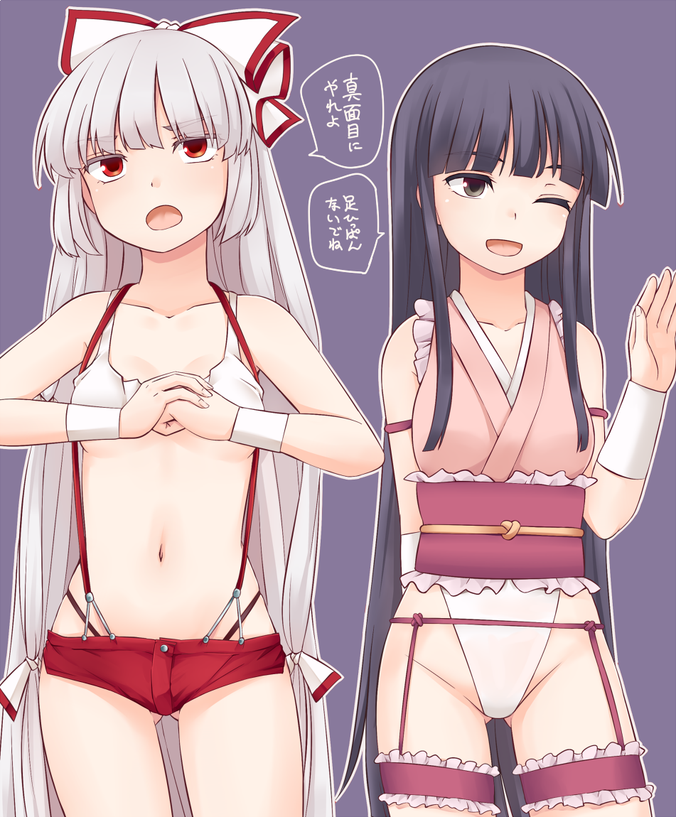 2girls adapted_costume alternate_costume black_hair bow brown_eyes collarbone commentary_request crop_top fist_in_hand fujiwara_no_mokou garter_belt gluteal_fold hair_bow hair_ribbon hime_cut houraisan_kaguya japanese_clothes kimono leotard long_hair midriff miyo_(ranthath) multiple_girls navel one_eye_closed open_mouth red_eyes ribbon short_shorts shorts silver_hair simple_background sleeveless sleeveless_kimono speech_bubble suspenders touhou translation_request very_long_hair waving wrestling_outfit