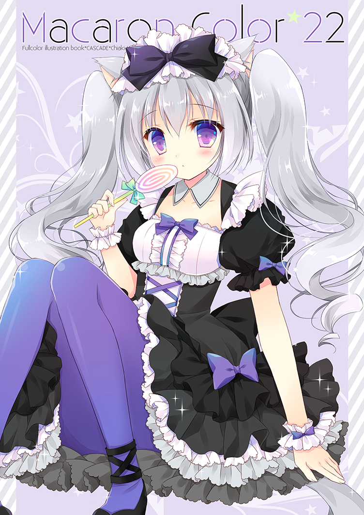 1girl :o animal_ears ankle_cuffs bangs black_bow black_dress black_footwear blush bow breasts candy cat_ears collarbone cover cover_page detached_sleeves diagonal_stripes doujin_cover dress eyebrows_visible_through_hair food frilled_dress frills grey_hair hair_between_eyes hair_bow hasekura_chiaki head_tilt holding holding_lollipop lollipop long_hair looking_at_viewer original pantyhose parted_lips puffy_short_sleeves puffy_sleeves purple_bow purple_legwear shoes short_sleeves sidelocks sitting small_breasts solo swirl_lollipop twintails very_long_hair violet_eyes wrist_cuffs