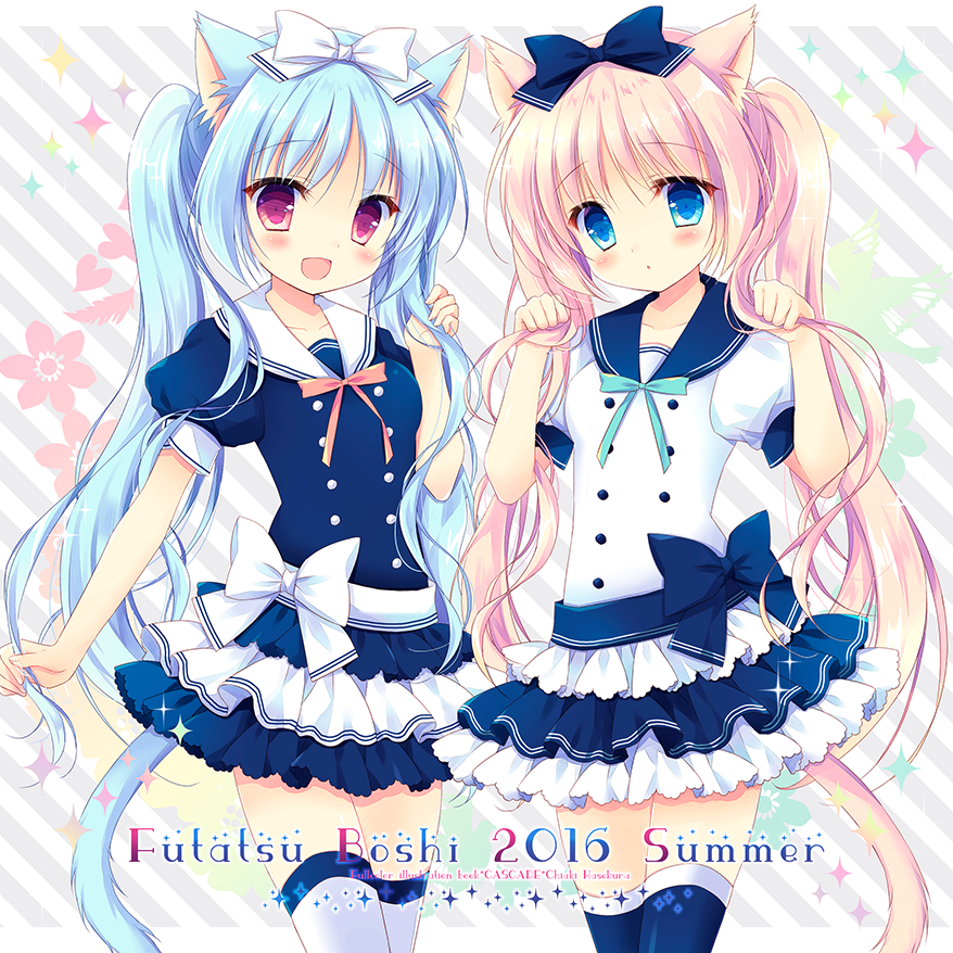 2girls :d :o animal_ears bangs blonde_hair blue_bow blue_eyes blue_hair blue_legwear blue_sailor_collar blue_shirt blue_skirt blush bow cat_ears cat_girl cat_tail cover cover_page diagonal-striped_background diagonal_stripes doujin_cover eyebrows_visible_through_hair floral_background frilled_skirt frills hair_bow hair_grab hands_up hasekura_chiaki head_tilt long_hair looking_at_viewer multiple_girls open_mouth original parted_lips red_eyes shirt skirt smile sparkle tail tareme thigh-highs twintails very_long_hair white_bow white_legwear white_sailor_collar white_shirt white_skirt