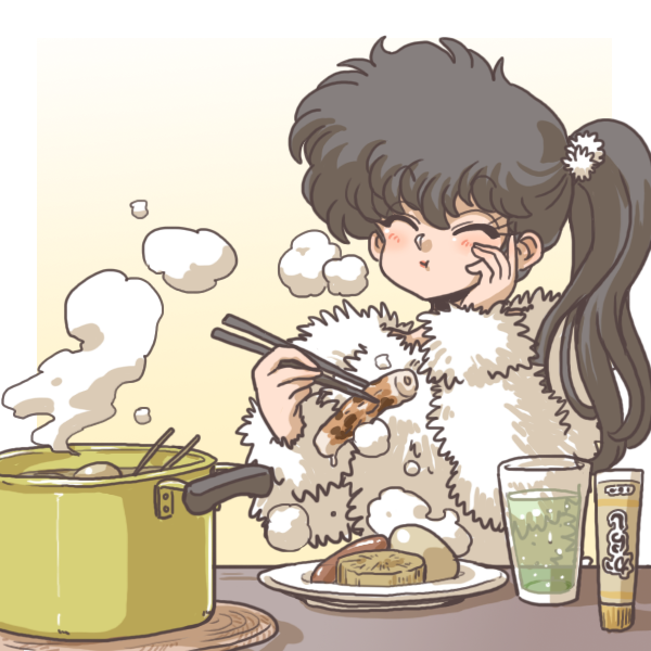 1girl black_hair chopsticks closed_eyes cooking drink eating food fur hand_on_own_cheek kunou_kodachi long_hair plate pom_pom_(clothes) pot ranma_1/2 side_ponytail smile solo wantan-orz