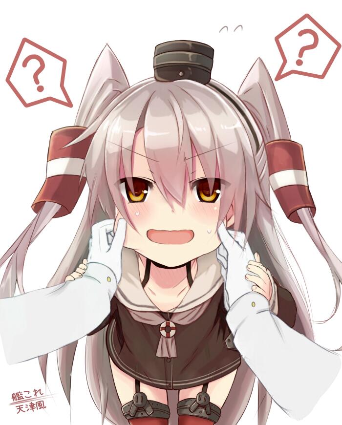 &gt;:d 1girl :d admiral_(kantai_collection) amatsukaze_(kantai_collection) bangs black_hairband blunt_bangs brown_eyes cheek_pinching collarbone commentary_request cowboy_shot dress embarrassed flying_sweatdrops from_above garter_straps gloves hair_between_eyes hair_over_eyes hair_tubes hairband hand_holding kantai_collection long_hair open_mouth pinching question_mark sailor_dress silver_hair smile sugar_(sugar17) sweat thigh-highs two_side_up uniform very_long_hair white_gloves zettai_ryouiki