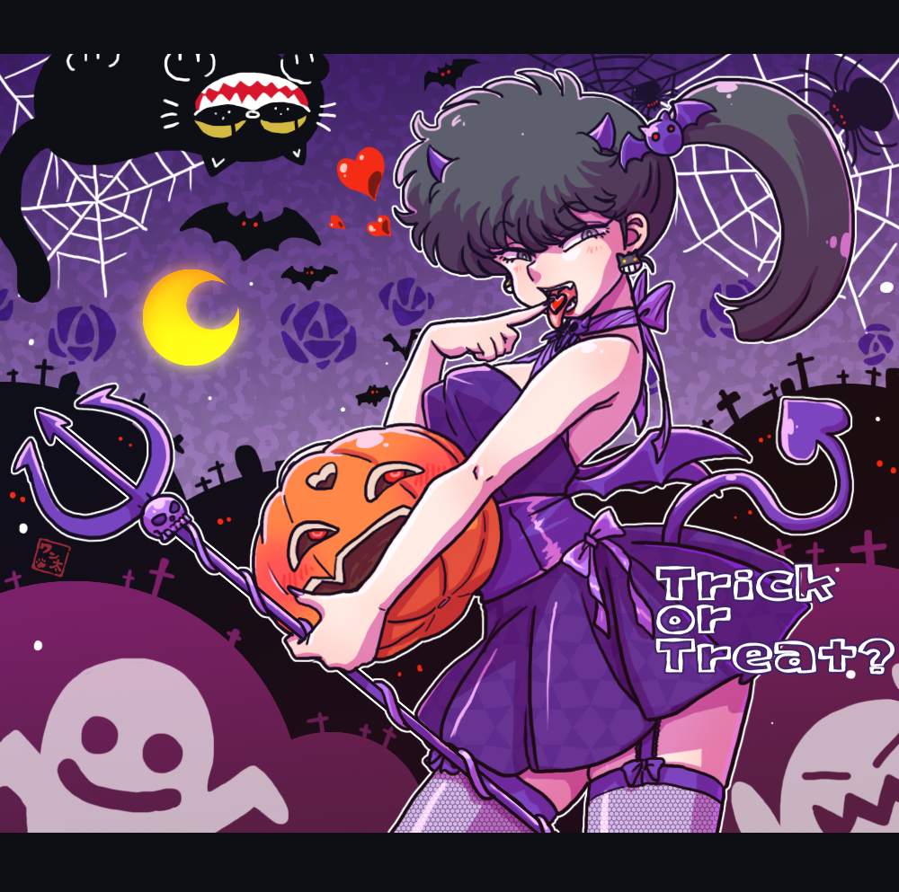 bare_shoulders bat_hair_ornament black_eyes black_hair cat cat_earrings crescent_moon demon_girl demon_horns demon_tail dress finger_to_mouth garter_straps hair_ornament halloween heart horns kunou_kodachi letterboxed looking_at_viewer moon nail_polish night open_mouth polearm ponytail purple_dress purple_nails ranma_1/2 sash short_dress silk spider spider_web tail thigh-highs tongue tongue_out trick_or_treat trident wantan-orz weapon