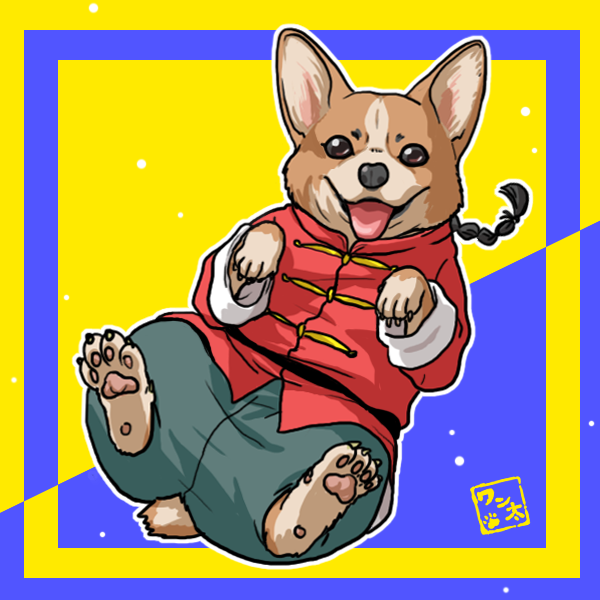 braid chinese_clothes cosplay dog looking_at_viewer lying on_back open_mouth pants ranma_1/2 red_shirt saotome_ranma saotome_ranma_(cosplay) shirt single_braid tongue tongue_out wantan-orz welsh_corgi
