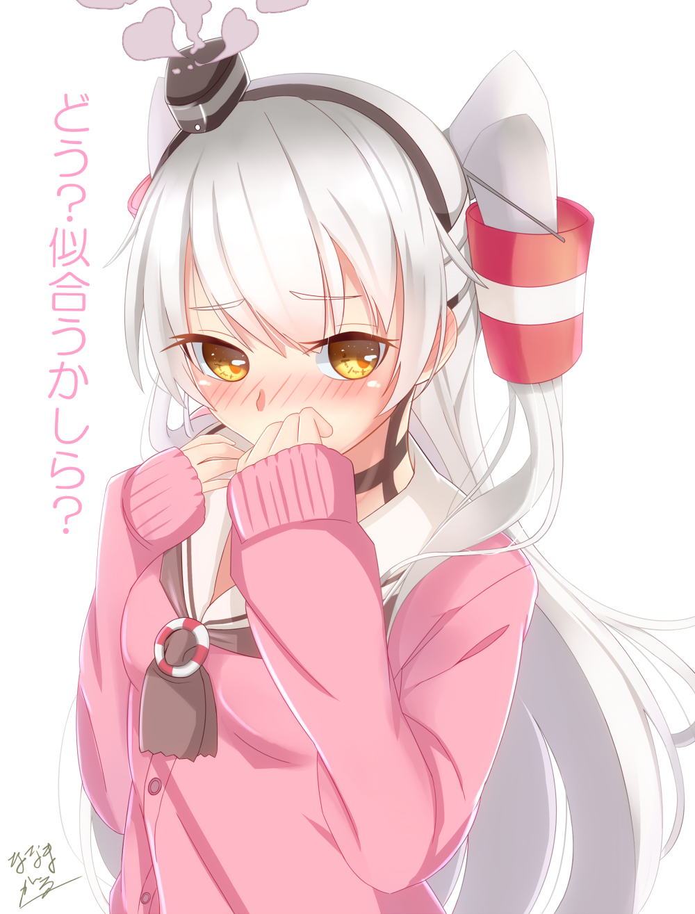 1girl amatsukaze_(kantai_collection) bangs black_hairband black_hat blush breasts brown_eyes brown_neckwear commentary_request covering_mouth embarrassed eyebrows_visible_through_hair full-face_blush hair_tubes hairband hat heart highres kantai_collection long_hair long_sleeves mini_hat nanamagaru neckerchief pink_sweater signature silver_hair simple_background sleeves_past_wrists small_breasts smoke solo sweater translation_request twintails upper_body very_long_hair white_background