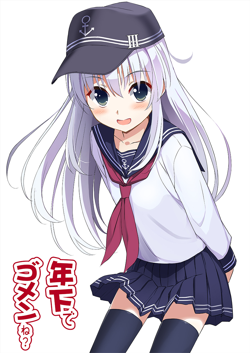 1girl :d anchor_symbol blue_eyes blue_hair blue_legwear blue_skirt blush cowboy_shot eyebrows_visible_through_hair hair_between_eyes hat hibiki_(kantai_collection) highres kantai_collection leaning_forward long_hair long_sleeves looking_at_viewer macchaume neckerchief open_mouth pleated_skirt red_neckwear shirt skirt smile solo thigh-highs translation_request white_background white_shirt zettai_ryouiki