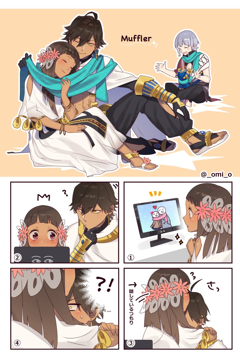 !? 1girl 2boys black_hair blush closed_eyes comic dark_skin english fate/prototype fate/prototype:_fragments_of_blue_and_silver fate_(series) flower grey_hair hair_flower hair_ornament highres hug moses_(fate/prototype_fragments) multiple_boys nefertiti_(fate/prototype_fragments) numbered_panels omi_(tyx77pb_r2) open_mouth pink_flower rider_(fate/prototype_fragments) sandals short_hair smile television translation_request twitter_username white_background