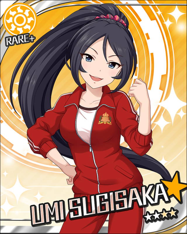 1girl artist_request black_hair blue_eyes breasts card_(medium) character_name clenched_hand collarbone gym_uniform hand_on_hip idolmaster idolmaster_cinderella_girls jacket long_hair looking_at_viewer official_art open_mouth pants ponytail scrunchie smile solo sugisaka_umi sun_(symbol) track_jacket very_long_hair yellow_background