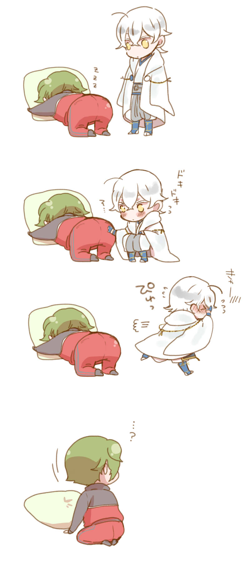 2boys 4koma ? ass ass_grab blush chibi comic fleeing highres male_focus multiple_boys pillow silent_comic simple_background sleeping socks top-down_bottom-up touken_ranbu track_suit tsurumaru_kuninaga uguisumaru white_background white_hair yellow_eyes