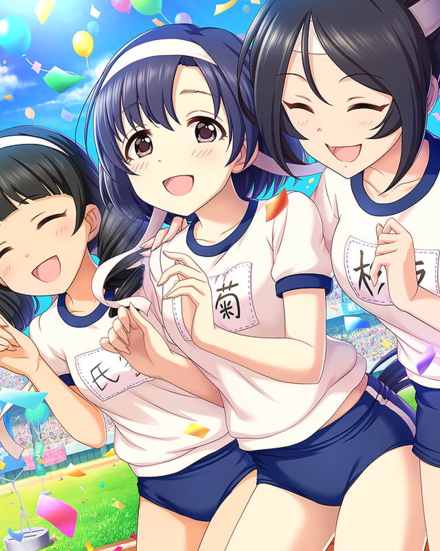 3girls artist_request balloon bangs black_hair blue_hair blue_sky blush brown_eyes buruma closed_eyes clouds collarbone curly_hair drill_hair eyebrows_visible_through_hair grass gym_shorts gym_uniform hand_on_another's_shoulder headband idolmaster idolmaster_cinderella_girls long_hair looking_at_viewer multiple_girls name_tag official_art open_mouth outdoors ponytail shiragiku_hotaru shirt short_hair short_sleeves shorts sky smile sugisaka_umi ujiie_mutsumi white_shirt