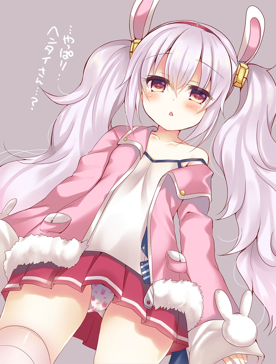 1girl :&lt; animal_ears animal_print azur_lane bangs blush bunny_panties bunny_print camisole commentary_request cowboy_shot dot_nose dutch_angle eyebrows_visible_through_hair from_below from_ground fur-trimmed_jacket fur_trim hair_between_eyes hairband highres jacket laffey_(azur_lane) long_sleeves looking_at_viewer off_shoulder open_mouth panties parted_lips pink_jacket pleated_skirt print_panties purple_background rabbit_ears red_skirt simple_background single_bare_shoulder skirt sleeves_past_wrists solo spaghetti_strap standing strap_slip suzune_rena thigh-highs translated triangle_mouth twintails underwear white_panties