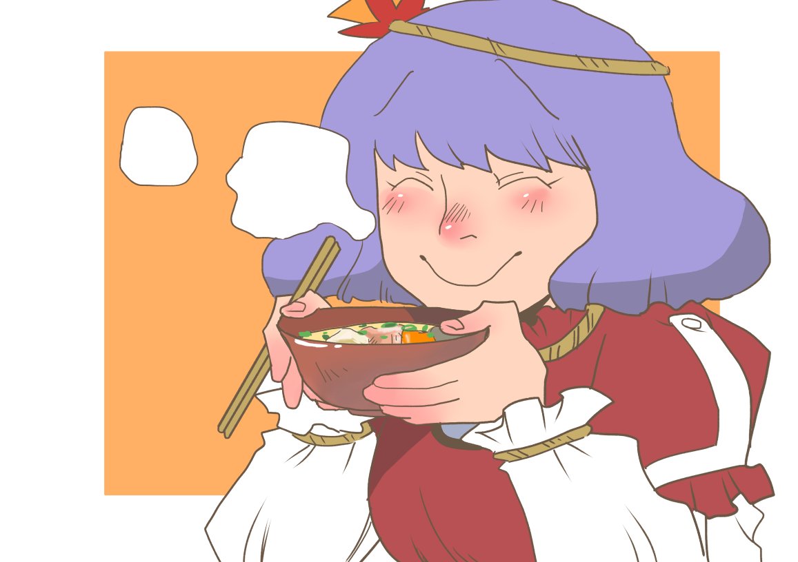 closed_eyes eating food onikobe_rin purple_hair short_hair smile touhou yasaka_kanako