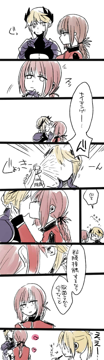 3girls artoria_pendragon_(all) artoria_pendragon_(lancer_alter) black_ribbon blonde_hair blush bottle braid brown_hair closed_eyes comic directional_arrow eating fate/grand_order fate_(series) florence_nightingale_(fate/grand_order) gauntlets hair_ribbon heart highres kiss multiple_girls open_mouth ribbon saber_of_red single_braid spray_bottle spraying tongue tongue_out translation_request upper_body white_background yoichi_(umagoya) yuri