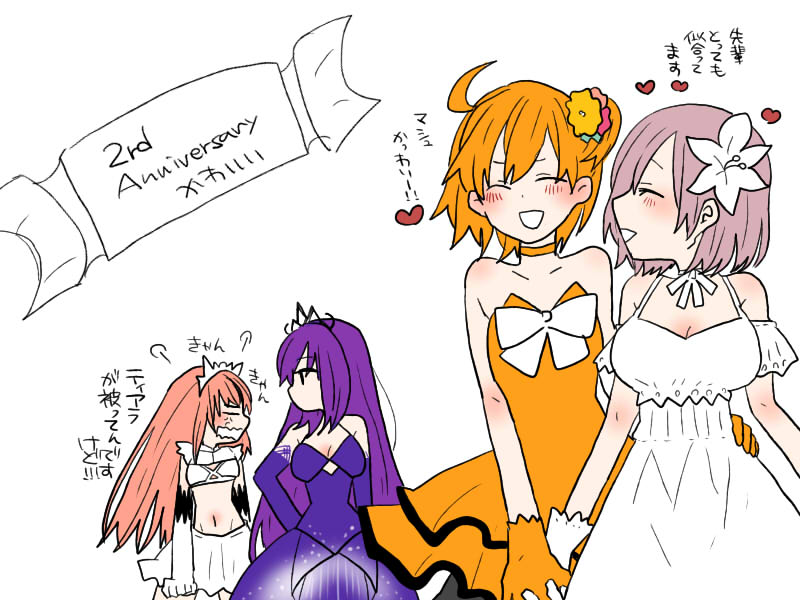 4girls ahoge anger_vein anniversary bare_shoulders blush bow breasts choker cleavage closed_eyes dress elbow_gloves english fate/grand_order fate_(series) flower fujimaru_ritsuka_(female) gloves hair_flower hair_ornament hand_on_another's_hip heart lily_(flower) long_hair looking_at_another medb_(fate/grand_order) midriff multiple_girls navel orange_dress orange_gloves orange_hair pink_hair pleated_skirt purple_dress purple_hair ribbon scathach_(fate/grand_order) shielder_(fate/grand_order) short_hair skirt sleeveless sleeveless_dress strapless strapless_dress tiara translation_request very_long_hair white_background white_bow white_dress white_flower white_gloves white_ribbon white_skirt yoichi_(umagoya) yuri
