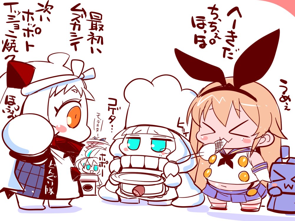 &gt;_&lt; 4girls ahoge animal_ears apron aqua_eyes arms_up bangs blonde_hair blunt_bangs chef_hat chibi cloak closed_eyes collar comic commentary_request eating elbow_gloves fake_animal_ears food_in_mouth gloves grill hachimaki hairband hat headband horns kantai_collection long_hair mittens multiple_girls navel nejiri_hachimaki northern_ocean_hime northern_water_hime open_mouth orange_eyes plate rabbit_ears rensouhou-chan sako_(bosscoffee) shimakaze_(kantai_collection) shinkaisei-kan shirt sidelocks sleeveless sleeveless_shirt smile submarine_hime thigh-highs translation_request white_background white_hair