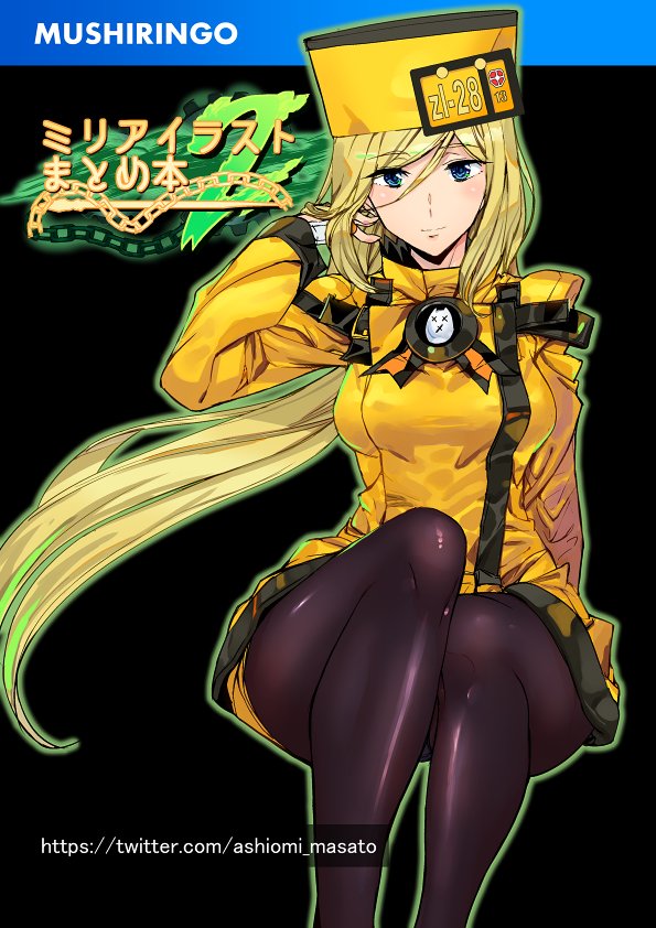 1girl ashiomi_masato blonde_hair blue_eyes breasts eyebrows_visible_through_hair fingerless_gloves fur_hat gloves guilty_gear guilty_gear_xrd hair_between_eyes hat invisible_chair jacket long_hair looking_at_viewer medium_breasts millia_rage outline pantyhose sitting smile solo ushanka very_long_hair white_gloves wide_hips yellow