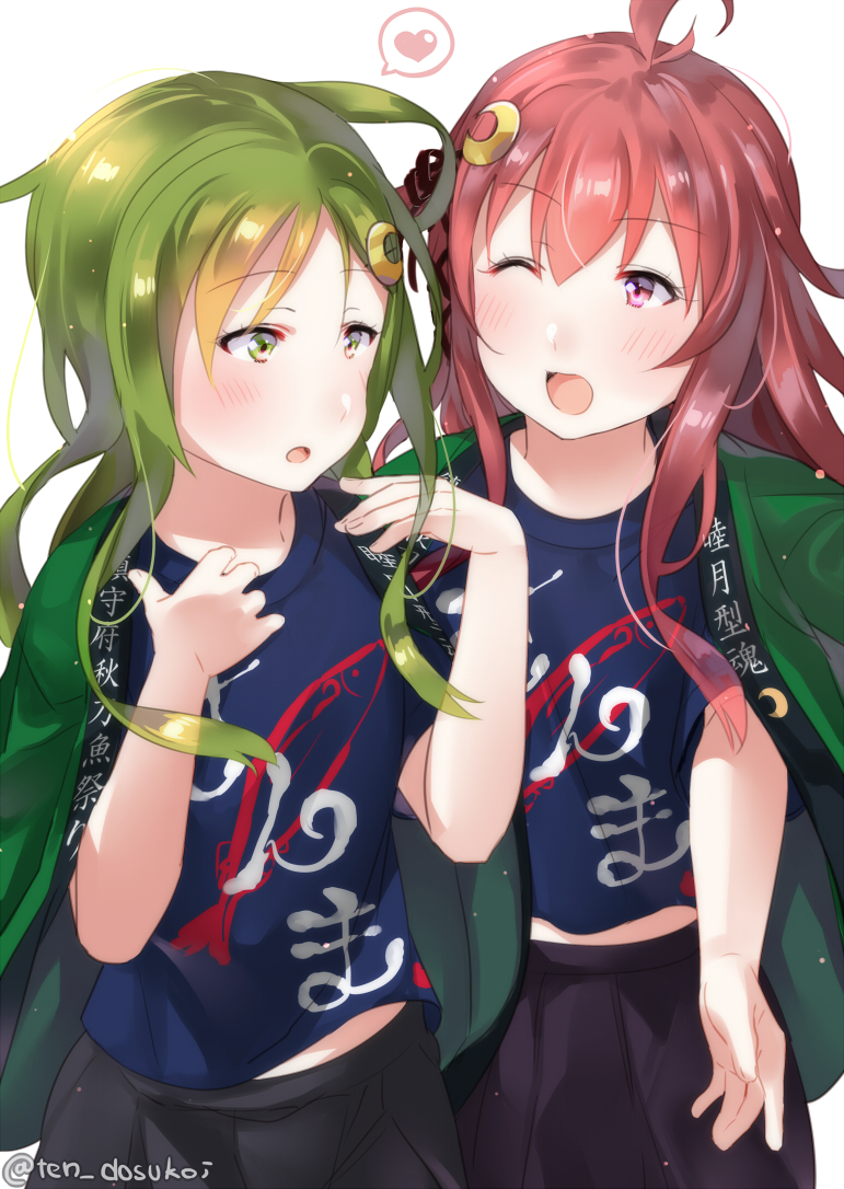 2girls ahoge black_ribbon black_skirt blue_shirt bunny_hair_ornament clothes_writing cowboy_shot green_eyes green_hair hair_ornament hair_ribbon happi heart japanese_clothes juurouta kantai_collection long_hair matching_outfit multiple_girls nagatsuki_(kantai_collection) one_eye_closed red_eyes ribbon shirt simple_background skirt spoken_heart t-shirt twitter_username uzuki_(kantai_collection) white_background