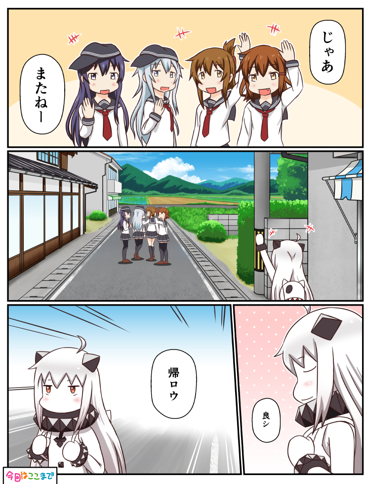 :d ahoge akatsuki_(kantai_collection) backpack bag black_legwear comic dress enemy_aircraft_(kantai_collection) folded_ponytail hat hibiki_(kantai_collection) horns ikazuchi_(kantai_collection) inazuma_(kantai_collection) kantai_collection long_hair mittens non_non_biyori northern_ocean_hime open_mouth pleated_skirt school_uniform serafuku shinkaisei-kan short_hair skirt smile thigh-highs translation_request tsukemon waving white_dress white_hair white_skin zettai_ryouiki