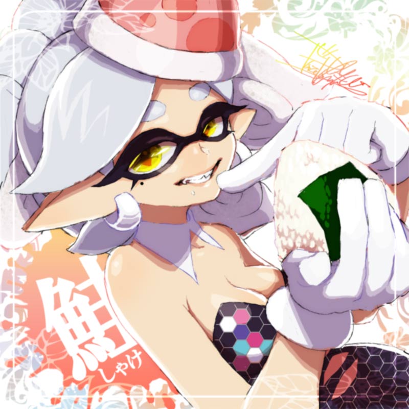 +_+ 1girl artist_name breasts cleavage detached_collar domino_mask earrings food food_on_face food_on_head grey_hair grin holding holding_food hotaru_(splatoon) isamu-ki_(yuuki) jewelry looking_at_viewer mask medium_breasts mole mole_under_eye object_on_head onigiri pointy_ears portrait sharp_teeth short_hair signature smile solo splatoon splatoon_1 strapless teeth tentacle_hair translated yellow_eyes