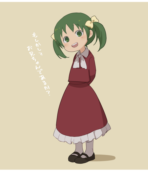 1girl :d arms_behind_back bangs black_footwear blush bow collared_shirt elona eyebrows eyebrows_visible_through_hair facing_away feet_together frilled_skirt frills full_body green_eyes green_hair hair_bow head_tilt letterboxed long_skirt long_sleeves looking_at_viewer mary_janes no_nose open_mouth pantyhose raised_eyebrows red_shirt red_skirt shadow shiroi_(pixiv3891964) shirt shoes short_hair skirt skirt_set smile solo standing talking tareme teeth text tongue translation_request twintails white_bow white_legwear white_neckwear yellow_bow younger_sister_(elona)
