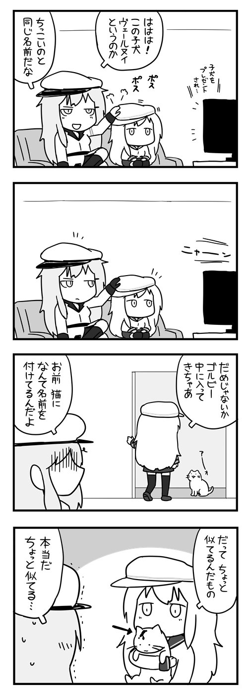 2girls :d carrying cat coat comic commentary couch flat_cap gangut_(kantai_collection) greyscale hat hibiki_(kantai_collection) highres kantai_collection long_sleeves military military_hat military_uniform monochrome multiple_girls open_mouth pale_face peaked_cap petting pon_(0737) school_uniform sitting smile sweatdrop television thigh-highs translated trembling uniform verniy_(kantai_collection)