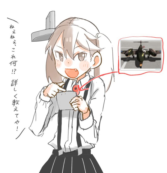 1girl :d aircraft airplane ark_royal_(kantai_collection) arrow black_skirt brown_eyes brown_hair commentary_request fang gloster_meteor hair_between_eyes jet kantai_collection kitsuneno_denpachi long_sleeves magatama open_mouth pleated_skirt ryuujou_(kantai_collection) shadow shirt short_hair simple_background sitting sketch skirt smile solo suspenders translation_request twintails white_background white_shirt