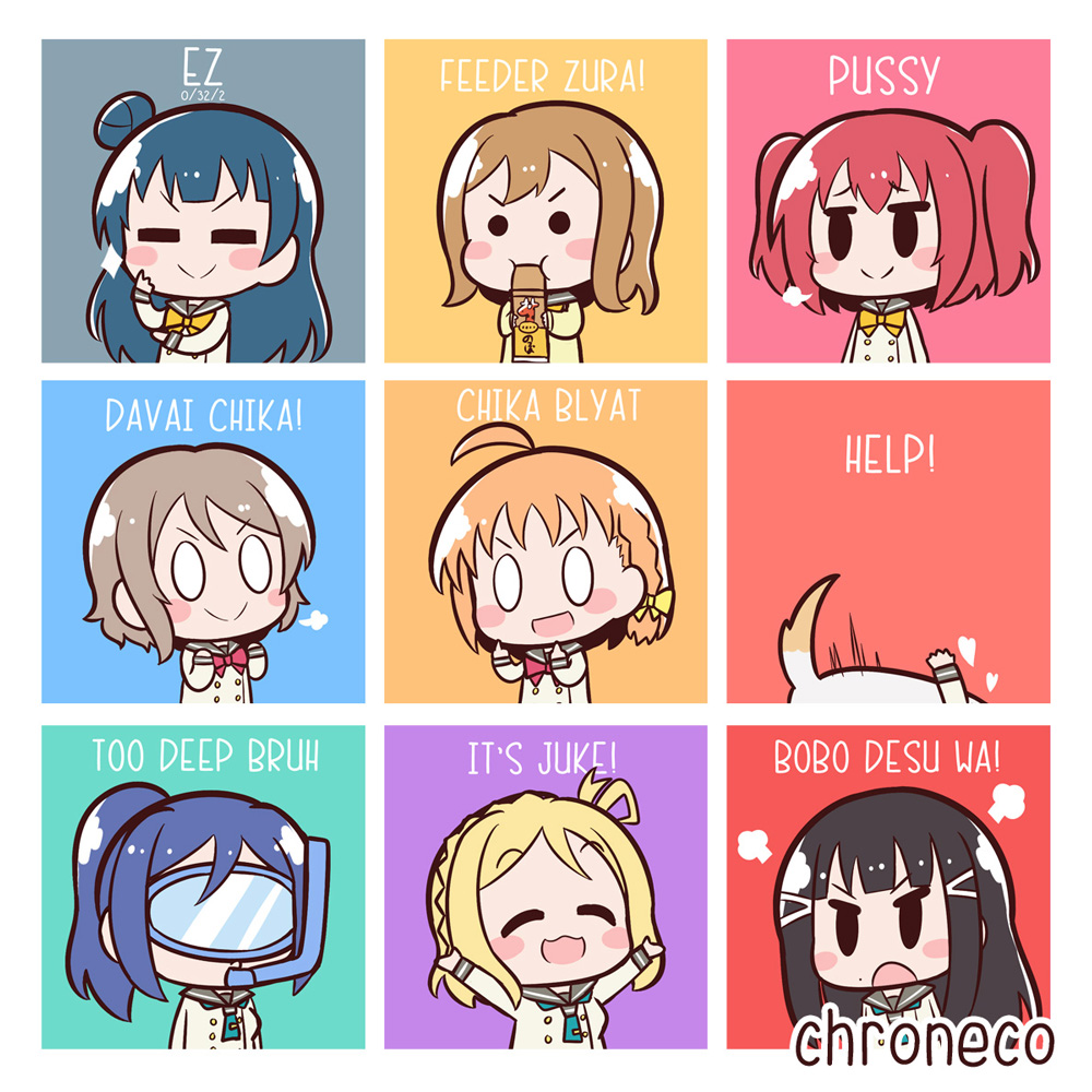 chroneco kunikida_hanamaru kurosawa_dia kurosawa_ruby love_live! love_live!_sunshine!! matsuura_kanan multicolored multicolored_background multiple_girls ohara_mari sakurauchi_riko shiitake_(love_live!_sunshine!!) takami_chika tsushima_yoshiko watanabe_you