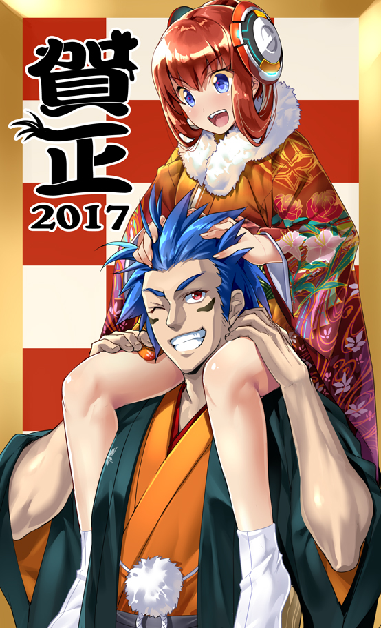 2017 :d blue_hair carrying character_request chikugen_shiina clariskrays commentary_request floral_print fur_collar grin hair_rings hands_on_another's_head headgear huey_(pso2) japanese_clothes kimono new_year obi one_eye_closed open_mouth phantasy_star phantasy_star_online phantasy_star_online_2 red_eyes red_kimono redhead sash short_hair shoulder_carry smile white_legwear