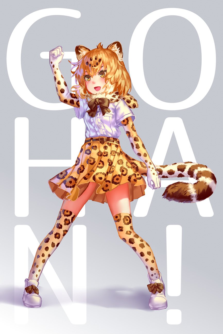 1girl black_bow blush bow brown_eyes elbow_gloves eyebrows full_body gloves highres jaguar_(kemono_friends) jaguar_ears jaguar_tail kemono_friends looking_away open_mouth orange_gloves orange_hair orange_legwear orange_skirt short_hair skirt smile solo thigh-highs wasabichan
