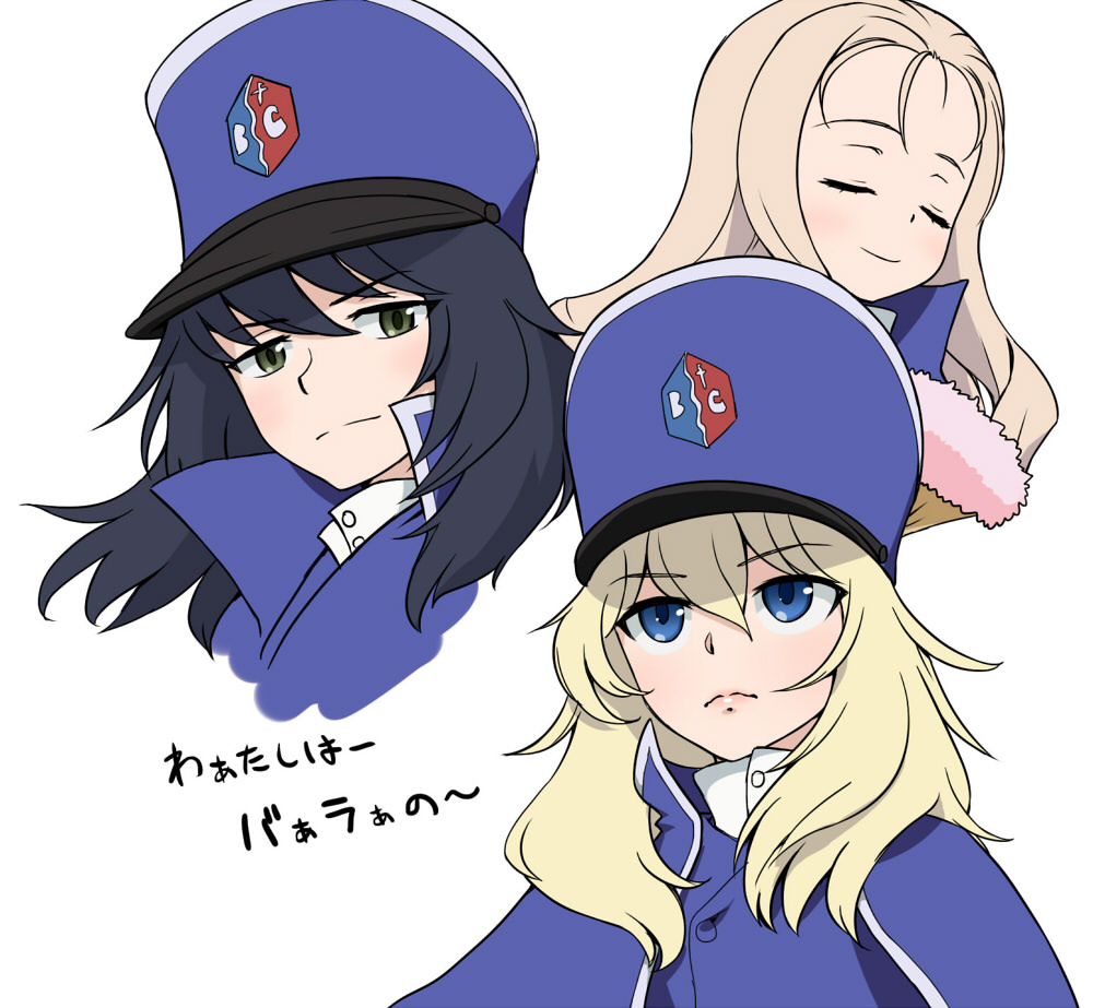 3girls andou_(girls_und_panzer) bc_freedom_(emblem) black_hair blonde_hair blue_cape blue_eyes blue_hat blue_jacket cape closed_mouth commentary_request drill_hair eyebrows_visible_through_hair fan folding_fan girls_und_panzer green_eyes hat jacket light_smile marie_(girls_und_panzer) multiple_girls osuda_(girls_und_panzer) portrait translation_request wata_do_chinkuru white_background